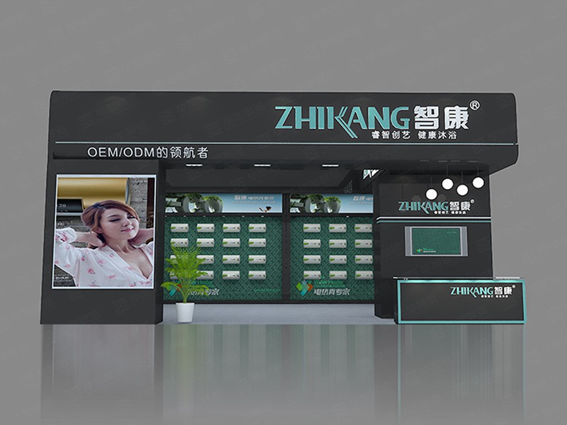 家電展展臺設(shè)計(jì)