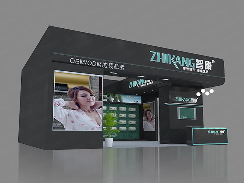家電展展臺設(shè)計(jì)