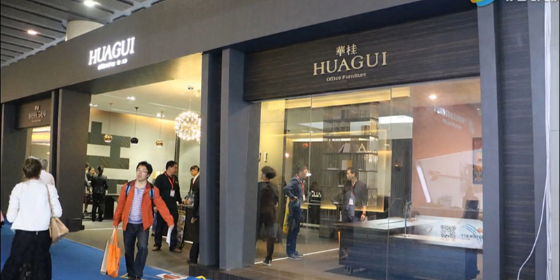 華桂家具接受畢加展覽采訪，亮相廣州家具展