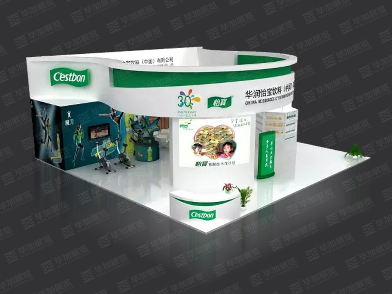 華潤怡寶飲料展臺(tái)設(shè)計(jì)搭建