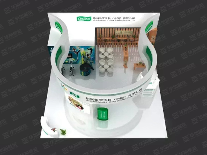 華潤怡寶飲料展臺(tái)設(shè)計(jì)搭建