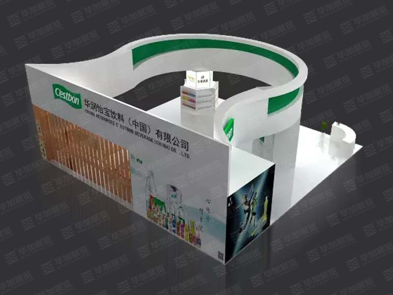 華潤怡寶飲料展臺(tái)設(shè)計(jì)搭建