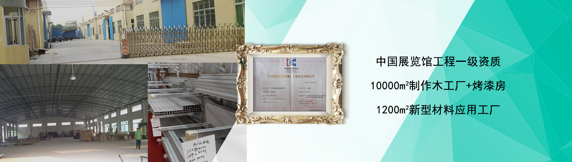 同行業(yè)4家企業(yè)中，就有1家選擇畢加