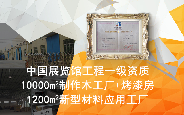 同行業(yè)4家企業(yè)中，就有1家選擇畢加