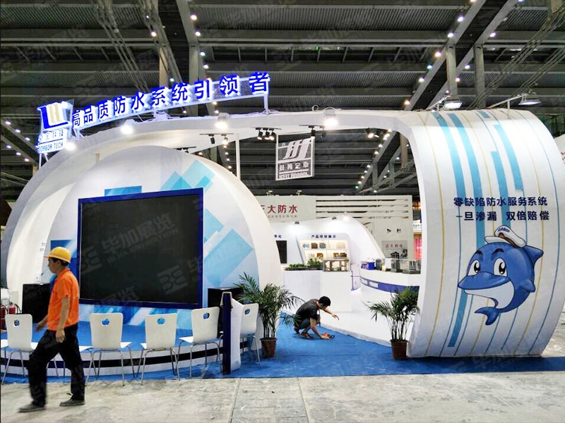 建材展展覽設計