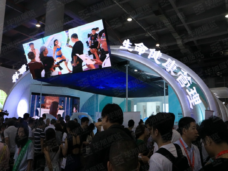 美博會展覽設(shè)計