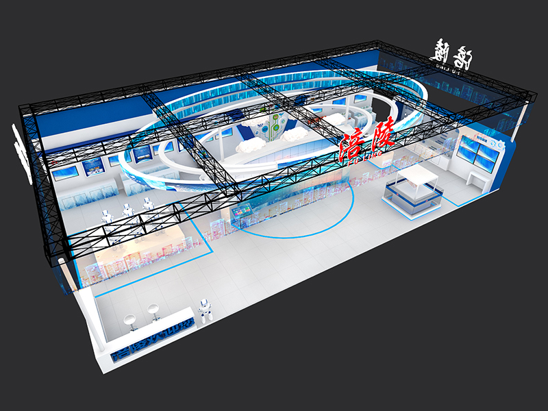 重慶市涪陵區(qū)經濟和信息化委員會——政府展位設計