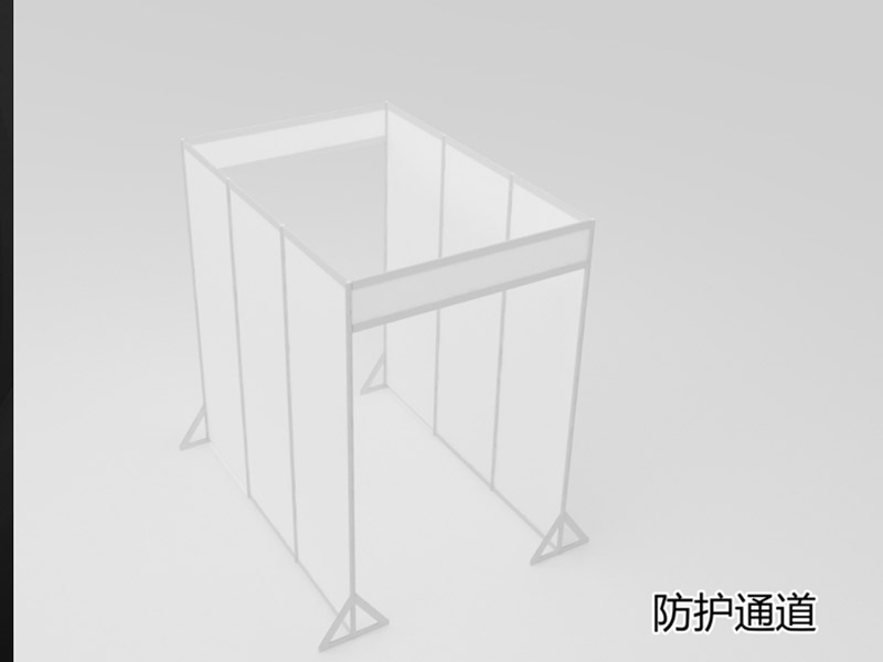 學(xué)?！雷o(hù)道具設(shè)計(jì)