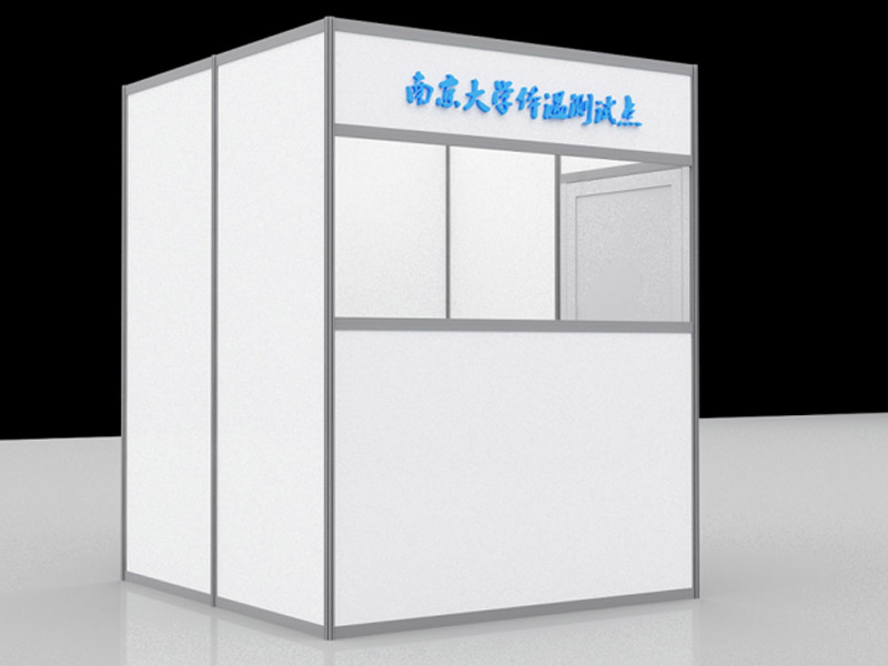 學(xué)?！雷o(hù)道具設(shè)計(jì)