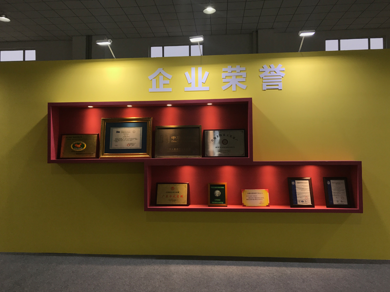 石灣酒廠新品發(fā)布會(huì)——主場活動(dòng)設(shè)計(jì)搭建