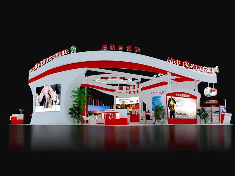 海南農信社——政府展會特裝搭建