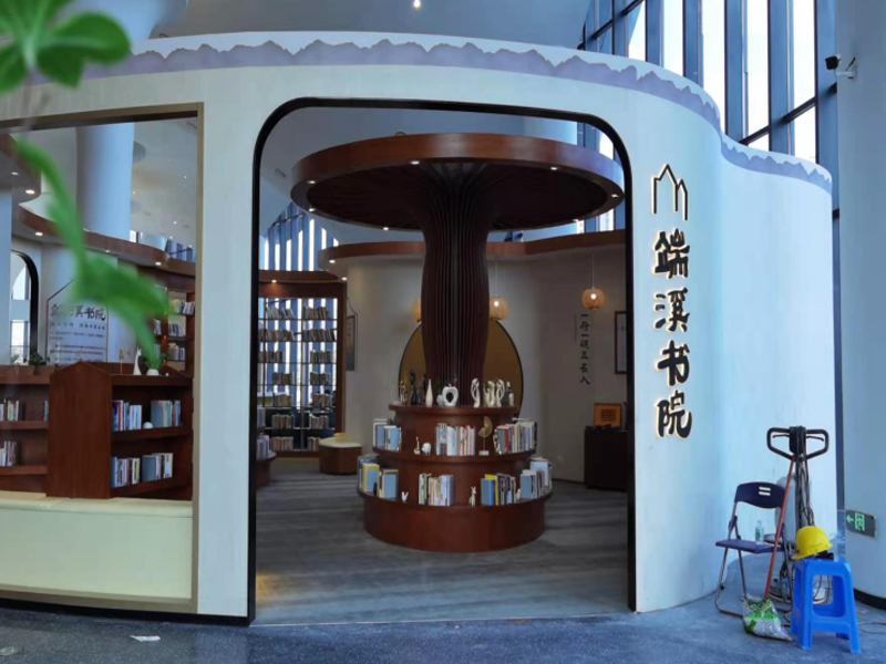 萬(wàn)達(dá)端溪書(shū)院——快閃店設(shè)計(jì)搭建